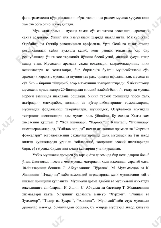 рамалар мавжуд. 50-йилладан бошлаб, бу жанрда мустақил ижод қилувчи ўзбек композиторларидан: м. левнев, а. мухаммедов, с. бобоев, и. акбаров, д. зокиров ва бошқалар. мутал бурхонов 1916 йилда туғилган. унинг серқирра ижодида кино санъати муҳим роль ўйнайди. м. бурхонов “бой ила хизматчи”, “абу али ибн сино”, малас левиев, икром акбаров билан биргаликда «орол балиқлари” фильмига, “мафтунингман” кино фильмига куй басталаган. республика қўғирчоқ театри учун х.олимжон пьесаси асосида “ойгул билан бахтиёр” мусиқасини яратди. унинг вокал асарлари бой миллий колорит билан суғорилган. бу колорит анъанавий халқ қўшиқларига механик тарзда тақлид қилишдан эмас, балки ушбу жанрг янгилик олиб киришда, биринчи бўлди. қўшиқ охангларини фавқулодда янгилиги билан куйини ифода этиш усуллари билан анъанавий халқ қўшиқларидан мутлоқ фарқ қилади. ижодкорнинг мусиқаси умуман олганда, ўзбек мусиқасини турли жанрлари билан бой этибгина қолмай, балки унга усуллар, оханглар, йўллар очиб берган. композитор мусиқаси биринчи танишишдаёқ, тингловчини ўзига жалб қилади, хаяжонлантиради. оҳанграбодай ўзига сехирлаб олади. инсон хаётидаги жиддий ва мураккаб …