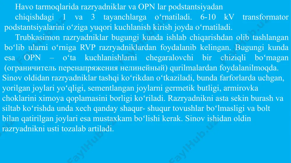 olatda undan oqib oʻtuvchi tokni sezilarli darajada chegaralaydi. bu oʻz navbatida uchqun oraliqdan voz kechish imkoniyatini yaratadi. opn ni doimiy kuchlanish ostiga ulanganda uni rezistorini ishchi kuchlanishda, 50 gts li uzoq davomli baland kuchlanishda, oʻta kuchlanishlarda issiqlik mustaxkamligini ta’minlashi zarur boʻlad opn ni quyidagi parametrlari chegaralangan: 1.ruxsat etilgan katta ishchi kuchlanish udlit ni opn ni chiqishlariga uzoq vaqt chegaralanmagan xolda berilishi. ushbu kuchlanish ta’sirida opn dan oqib oʻtuvchi tok 1 ma dan katta boʻlmasligi kerak. 2.opn sanoat chastotali katta ruxsat etilgan kuchlanish udop.naib ga belgilangan vaqt ichida chidashi kerak.standartga asosan opn oldindan 60 0s ga qizdirilgandan soʻng ushbu kuchlanishga 10 sekund davomida chidashi kerak. 3.sanoat chastotali ruxsat etilgan kuchlanish- ut ni vaqtinchalik ortishi. ushbu kuchlanishning qiymati ta’sir etish vaqtiga bogʻik boʻlib opn ni pasortida keltirilgan boʻladi. 4.opn ni energiya yutuvchanligi –kommutatsion oʻta kuchlanishlarni me’yorlashgan energiyasini yutish, qaysiki wud –solishtirma energiya yutuvchanlik bilan xarakterlanadi. opn ni yaxshi ishlashi uchun yuqorida ketirilgan …