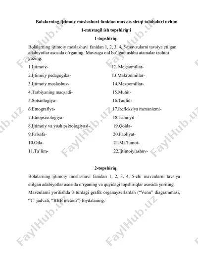 bolalarning ijtimoiy moslashuvi — DOCX
