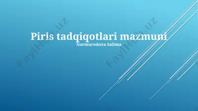 pirls tadqiqoti mazmuni va tavsiyalari — PPTX