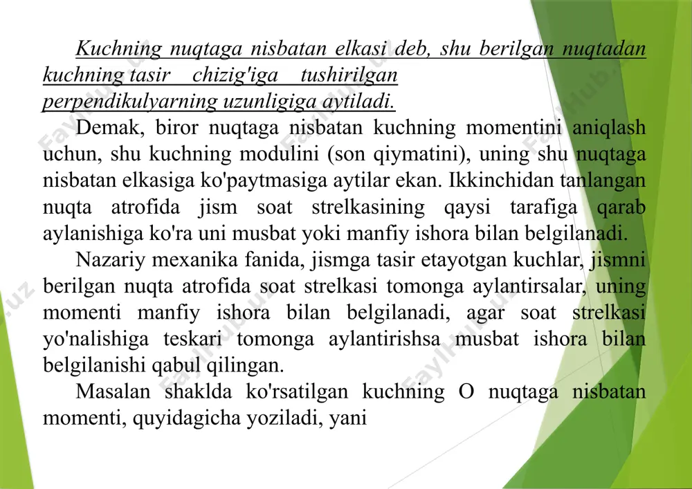 momenti, tashkil etuvchi kuchlarning shu nuqtaga nisbatan olingan momentlarining algebraik yig'indisiga teng ekan. isbot. faraz qilaylik biror a nuqtaga qo'yilgan f, m f kuchlarni o markazga nisbatan moment vektorlarining yig'indisi quyidagicha yoziladi, in o (f1) + in o (f2) ?a x fi + ?a x f2 ?a x (f1 + f2) = ?a x r = ino(r) (4.6) shu bilan, bu teorema isbot qilindi, uning afzalligi shundaki ko'p hollarda ayrim kuchlarning momentlarini to'g'ridan to'g'ri aniqlashda uning elkasini topish ancha murakkab bo'lishi mumkin. shunday masalalarni echishda berilgan kuchni koordinata o'qlariga parallel bo'lgan tashkil etuvchilarga ajratilib, so'ngra ularning har birini berilgan markazga nisbatan momentlarini aniqlab algebraik ravishda (vektor yig'indi kabi emas) qo' shiladi. 4_ juft kuch. juft kuchning momenti. yo'nalishlari qarama qarshi, son qiymatlari o'zaro tens va tasir chiziqlari parallel bo igan ikkita kuch, juft kuch (yoki juft) deyiladi. bunday kuchlarni qo'shib bo'lmaydi, yani ularning teng tasir etuvchisi bo'lmaydi, bunday kuchlar sistemasi …