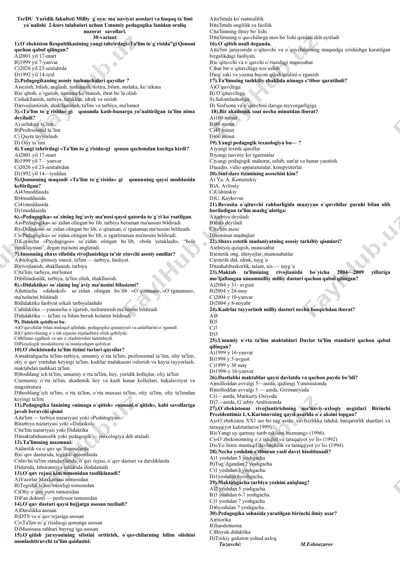 umumiy pedagogika fanidan oraliq nazorat savollari — DOCX