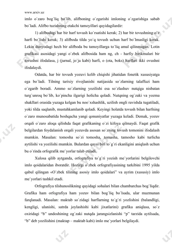 jarangsizlanishi “p” tarzida aytilsada, “b” deb yozilishini (maktap – maktab kabi) imlo me`yorlari belgilaydi. orfografiyaning orfoepiya bilan bog`liqligini imlo qoidalarining ko`pchiligini talaffuzga nisbatan belgilanishida ko`rish mumkin. orfografining fonetika bilan aloqasi tovush o`zgarishi hodisalari oroqali aks etadi: burun – burnim, o`g`il – o`g`lim (sinkopa hodisasi). orfografiyaning morfemika, so`z yasalishi, morfologiya kabilar bilan aloqasini asos va qo`shimchalarga, qo`shma so`zlarga oid imlo qoidalarida ko`rish mumkin. a d a b i y o t l a r : 1. rahmatullaev sh. hozirgi o`zbek adabiy tili. toshkent, 1992. 2. rahmatullaev sh. o`zbek tilining yangi alifbosi va imlosi. toshkent, 1999. 3. jamolxonov h. hozirgi o`zbek adabiy tili. toshkent, 2005. 4. jamolxonov h. grafika va orfografiya. ma`ruzalar matni. toshkent, 1999 5. shoabduraxmonov sh va boshqalar. hozirgi o`zbek adabiy tili. toshkent, 1980.