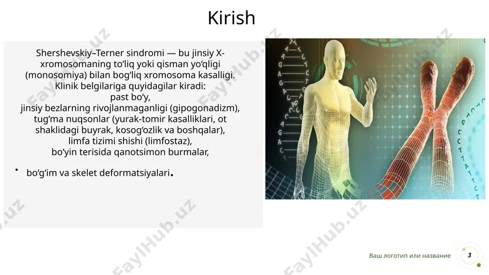 insulin qarshiligi, 1-2 turdagi diabet. aqliy va ruhiy rivojlanish: ko‘pincha aql-idrok normal bo‘ladi. ba’zan mavhum fikrlashda qiyinchiliklar, hissiy beqarorlik, tashvishlilik kuzatiladi. ваш логотип или название 7 tashxis 8 asosiy bosqichlar klinik belgilarga asoslanadi: past bo‘y, jinsiy rivojlanishning kechikishi. sitogenetik tadqiqot (kariotiplash) – asosiy usul bo‘lib, x-xromosomaning yo‘qligi yoki qisman yo‘qligini (45,x0) yoki mozaik shaklini (masalan, 45,x/46,xx) aniqlaydi. qo‘shimcha tekshiruvlar – uzi, exokardiyografiya, qon tahlillari (fsh, lh, estrogenlar). ba’zi hollarda sindromni prenatal diagnostika (homiladorlik davrida uzi) vaqtida ham taxmin qilish mumkin. ваш логотип или название 8 klinik belgilari bo‘yicha diagnostika 9 klinik belgilari bo‘yicha diagnostika yangi tug‘ilgan chaqaloqlarda: qo‘l-oyoq limfa shishi, bo‘yinda “qanot shaklidagi” teri burmalari. bolalik va o‘smirlik davrida: past bo‘y, jinsiy rivojlanishning kechikishi, birlamchi amenoreya (hayzning boshlanmasligi). ваш логотип или название laabarator va instrumental tekshiruvlar 10 kartiotiplash – eng ishonchli usul, xromosoma anomaliyasini aniqlaydi. qon tahlillari (gormonlar): fsh va lh yuqori, estrogenlar esa past bo‘ladi. uzi: tuxumdon va bachadon …