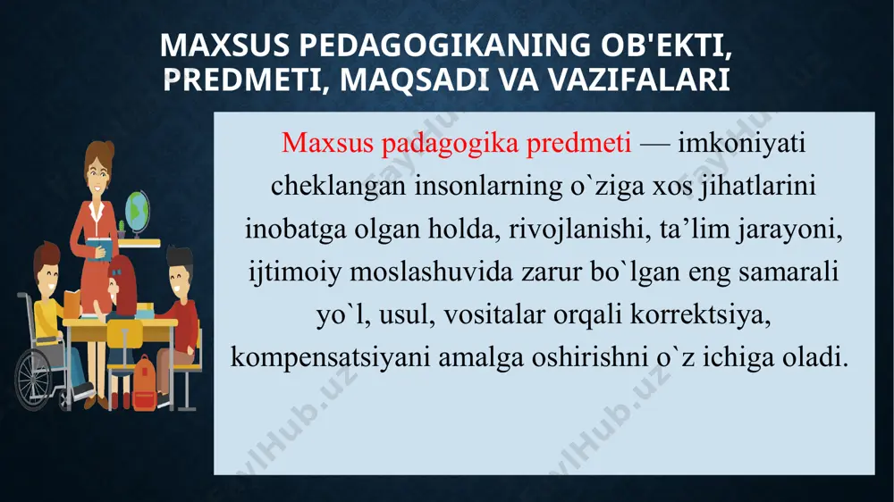 ✓ murakkab nuqsonlilar . maxsus pedagogika statistikasi maxsus pedagogika statistikasi rivojlanish buzilishlarining chastotasi va turlarini hisobga oladi. statistik ma'lumotlar yunesko va jsst (jahon sog'liqni saqlash tashkiloti) kabi xalqaro tashkilotlar tomonidan yuritiladi. biroq, nogironlarni aniqlashning turli mezonlari tufayli aniq, keng qamrovli ma'lumotlar mavjud emas. dunyoda (afrikadan tashqari): ✓ 1 ming kishiga - 3 ko'r; ✓ aholining 5% eshitish muammolariga ega; ✓ 100 nafar maktab o‘quvchisiga 4-5 kishi (7 yoshdan 15 yoshgacha). aqliy nuqsonlari bilan; ✓ 800 ta yangi tug'ilgan chaqaloqdan bittasi daun sindromi. rivojlanishning turli toifalari orasidagi foiz nisbati asosiy yosh guruhlari ichida eng barqaror hisoblanadi. maxsus ta'lim tamoyillari tamoyillar - bu tuzatish-ta'lim jarayonini tashkil etish va alohida ta'lim ehtiyojlari bo'lgan shaxslarning bilish faoliyatini boshqarishning tabiati va o`ziga xos xususiyatlarini belgilovchi eng umumiy, muhim va barqaror talablar tizimi. maxsus ta'lim tamoyillari pedagogik optimizm tamoyili erta tuzatish va pedagogik yordam tamoyili ta'limning korrektsion-kompensatsion yo'nalishi tamoyili ta'limning ijtimoiy moslashuv yo'nalishi tamoyili maxsus ta'lim …