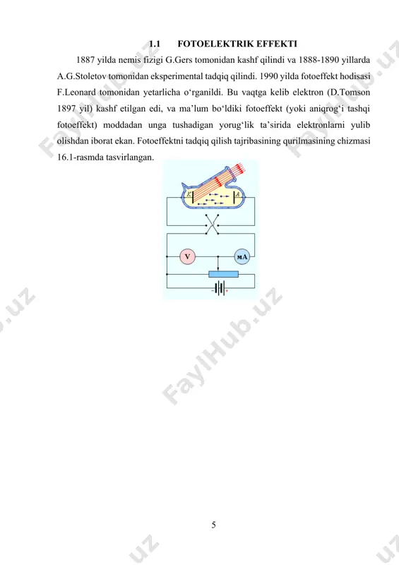 ta bilan yorug‘lik tushsa fotoeffekt hosil bo‘lmaydi. 3. vaqt birligi ichida yorug‘lik yordamida katoddan yulib olingan fotoelektronlar soni bu vaqtda yutilgan yorug‘lik to‘lqini energiyasiga to‘g‘ri proporsional. 4. fotoeffekt aslida inersiyasiz, yorug‘lik chastotasi >min, bo‘lgan sharoitda fototok katod yoritilishi bilanoq birdan paydo bo‘ladi (10-9s). fotoeffekt negizidagi bu qonuniyatlar mumtoz fizikaning yorug‘likning moddabilan o‘zaro ta’siri haqidagi tasavvurni qarama-qarshi qilib qo‘ydi. to‘lqin tasavvuriga binoan elektron yorug‘lik to‘lqini bilan o‘zaro ta’siri natijasida asta sekin energiya to‘plash kerak va elektron katoddan uchib chiqishi uchun elektron, yorug‘lik intensivligiga bog‘liq va kerakli bo‘lgan energiyani to‘plab olishi uchun ancha vaqt talab qilingan bo‘lar edi. hisoblashlar shuni ko‘rsatadiki, vaqt minutlar yoki soatlar bilan belgilanishi kerak. biroq, tajriba ko‘rsatganidek fotoelektronlar katod yoritilishi boshlangandan keyin tezda paydo bo‘ladi. bu modelda fotoeffektning qizil chegarasi mavjudligini ham tushunish mumkin bo‘lmadi. maksimal kinetik energiyaning yorug‘lik chastotasiga proporsionalligi, yorug‘lik oqimi intensivligiga fotoelektron energiyasining bog‘liq emasligini yorug‘likning to‘lqin nazariyasi tushuntirib berolmadi. bunday holatdan chiqishni 1905 yilda …