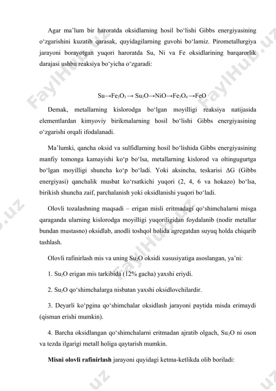 ologik jarayonni to‘liq bajarish kam deganda 12–14 soat, ko‘pi bilan 30 soatgacha vaqt mobaynida olib boriladi. chunki bunda aso​siy omillardan biri xomaki misdagi mis va qo‘shimchalarning kimyoviy tarkibi, issiqlikning o‘zgarishi, agregatning hajmi, quyilishi kerak bo‘lgan qoliplarning unumdorligi, qaytaruvchi reagentlarning turi (ko‘mir, o‘tin, tabiiy gaz, vodorod va hokazo)ga bog‘liqdir. jarayon asosan 1150–11700c harorat ostida boradi. haroratni oshi​rish bilan biroz unumdorlik ortishi mumkin, biroq bu qaytaruvchi moddaning ko‘proq sarf bo‘lishiga, erigan birikmada su2o ning o‘ta ortib ketishiga olib keladi. shuning uchun ham haroratni mis metalining erish haroratidan 80–1000c yuqori haroratda olib borish maqsadga muvofiq va eng optimal me’yoriy harorat hisoblanadi. 7.1-rasmda ko‘rsatilganidek, olovli tozalash qo‘zg‘aluvchan aylanma anod pechlarida olib boriladi. xomaki misni olovli tozalashdan asosiy maqsad – keyingi jarayon elek​trolitik tozalashga yaroqli qattiq holdagi zich anodlar olish va qo‘shim​cha ikkilamchi metallarni yo‘qotishdir. qo‘shimcha metallarning bor​ligi elektroliz jarayoniga salbiy ta’sir ko‘rsatadi. anodlarni xoma​ki misdan ham qoliplarga quyish mumkin, faqat elektroliz ko‘rsat​kichlari, zich anodga …