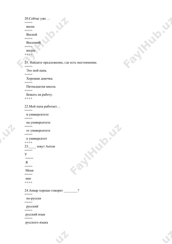 rus tili grammatikasi bo‘yicha testlar - Page 5