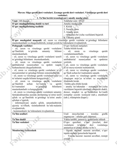 silga qarshi dori vositalari — DOCX