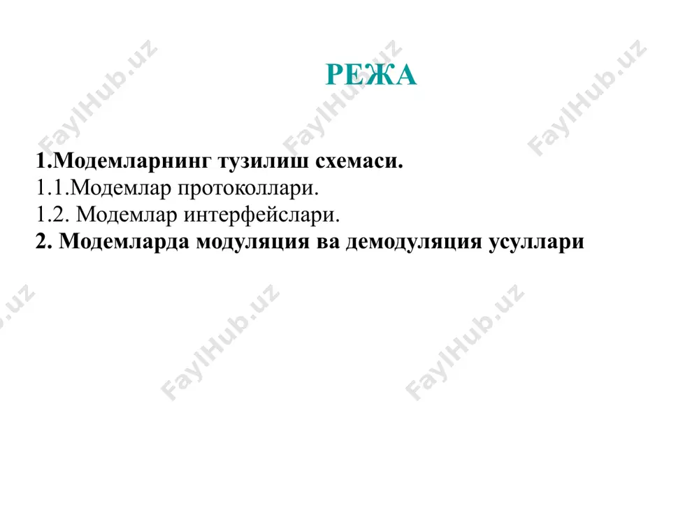 аги гурухларга бўлиниши мумкин: - модемни, алоқа канали билан ўзаро боғланиш меъёрларини аниқловчи протоколлар (v2, v25); - модем билан маълумотлар охирги қурилмаси ўзаро муносабатларининг алгоритмлари ва боғланиш қоидаларини белгиловчи протокол v10, v11, v24, v25, v25bis, v28; - коммутацияланувчи ва ажратилган тч каналлар учун мўлжалланган модемларнинг асосий тавсилотларини аниқловчи модуляция протоколлари. буларга v37, v22, v32,v34, hst, zух ва бошқа турдаги протоколлар киради; - хатолардан муҳофаза қилиш протоколлариv41, v42, мкр1, мнр4; - узатилаётган маълумотларни сиқиш протоколлари мкр5, ммр7, v42b15; - алоқа каналларининг параметрларини ўлчайдиган ва улардан фойдаланувчи модемларни диагностика қилиш жараёнини аниқловчи протоколлар v51, v52, v53, v54, v56; - турғунланиш босқичида алоқа параметрларини мувофиқлаштириш протоколи v8. протоколлар номидаги «bis» ва «ter» қўшимчалар, мавжуд бўлган протоколларнинг 2 чи ва 3 чи модификацияси эканлигини билдиради. сиқиш ва хатоларни тўғирлаш протоколлари nomi protokollarning kim tomonidan ishlab chqilganligi va yillari maqsadi v.41 itu, 1968, 1972 xatolarni tuzatish v.42 itu, 1988 xatolarni tuzatish v.42bis itu, 1990 siqish …