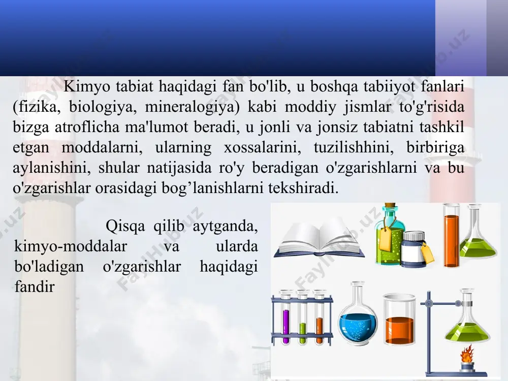 o‘rgatish. tajriba ko‘nikmalarini shakllantirish – laboratoriya ishlarini bajarish, tahlil qilish, hisoblash malakasini rivojlantirish. amaliy qo‘llashni ko‘rsatish – olingan bilimlarni tibbiyot, qishloq xo‘jaligi, ekologiya, sanoat va texnologiyaga tatbiq etish. kimyoning fan sifatida paydo bo'lishi va shakllanishi jarayoni uzoq vaqt, murakkab va mazmunan ziddiyatli edi. kimyoviy bilimlarning kelib chiqishi qadimgi davrlarga borib taqaladi. ular insonning hayoti uchun zarur bo'lgan moddalarni olishga bo'lgan ehtiyojiga asoslanadi. buning uchun ba'zi moddalardan berilgan xossalarga ega bo'lgan boshqa moddalarni olish, ya'ni ularni sifat jihatidan o'zgartirishni o'rganish kerak edi. "kimyo" nomining kelib chiqishi hali ham aniq emas, garchi bu masala bo'yicha bir nechta versiyalar mavjud. ulardan biriga ko'ra, bu nom misrning "hemi" so'zidan kelib chiqqan bo'lib, misr degan ma'noni anglatadi, shuningdek, "qora". fan tarixchilari bu atamani "misr san'ati" deb ham tarjima qilishadi. shunday qilib, ushbu versiyada kimyo so'zi zarur moddalarni ishlab chiqarish san'atini, shu jumladan oddiy metallarni oltin va kumushga yoki ularning qotishmalariga aylantirish san'atini anglatadi. biroq, bugungi …