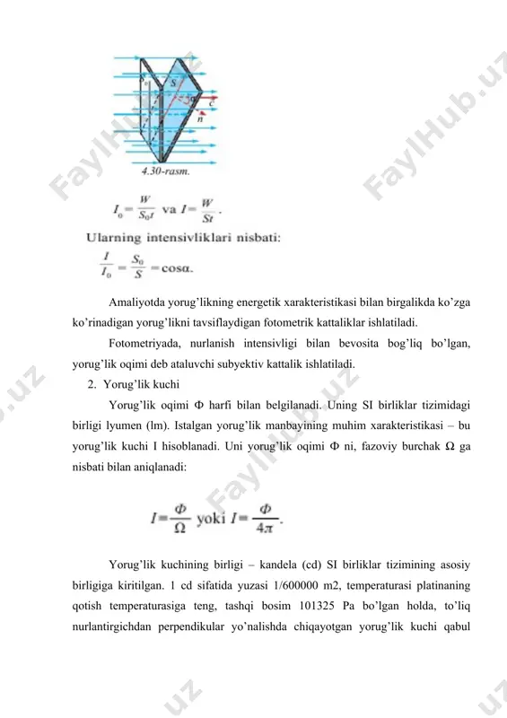 yorug’lik oqimi. yoritilganlik - Page 4
