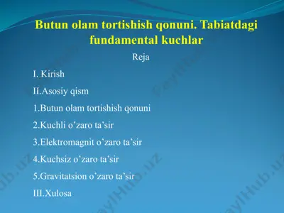 butun olam tortishish qonuni — PPTX