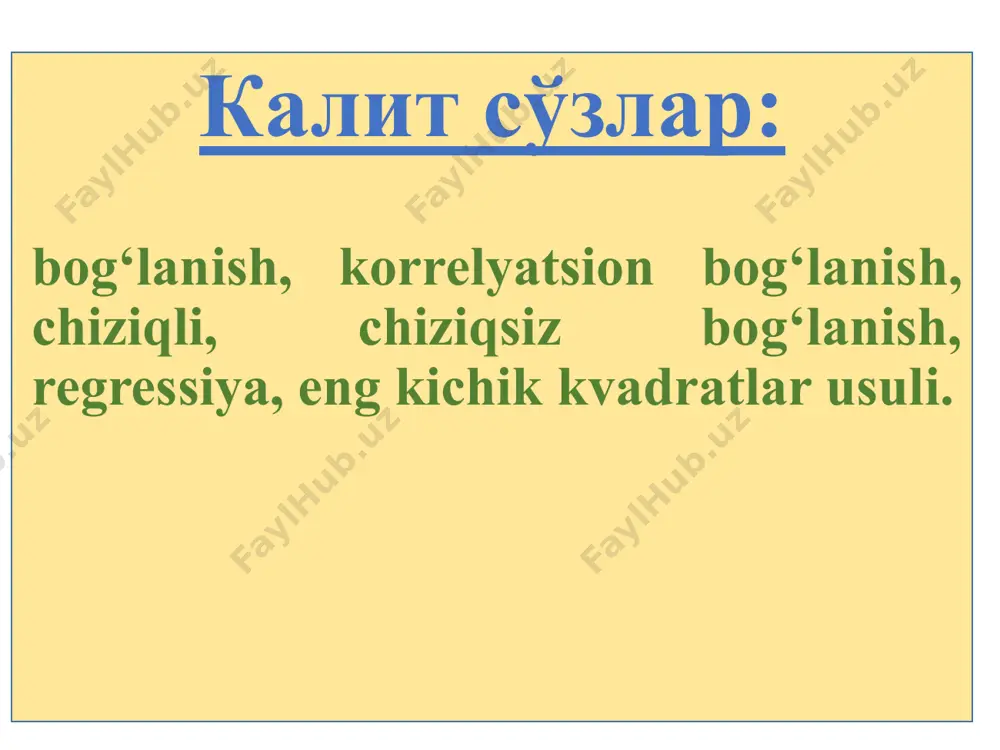 iladi. omillarning har bir qiymatiga turli sharoitlarida natijaviy belgining har xil qiymatlari mos keladigan bog‘lanish korrelyatsion bog‘lanish yoki munosabat deyiladi. korrelyatsiya sо‘zi lotincha correlation sо‘zidan olingan bо‘lib, о‘zaro munosabat, muvofiqlik, bog‘liqlik degan ma’noni bildiradi. ikki hodisa yoki omil va natijaviy belgilar orasidagi bog‘lanish juft korrelyatsiya deb ataladi. korrrelyatsion tahlil deb hodisalar orasidagi bog‘lanish zichlik darajasini baholashga aytiladi. omillarning о‘zaro bog‘lanishi 2 turga bо‘linadi: funksional bog‘lanish korrelyatsion bog‘lanish. 2. korrelyatsiya koeffitsiyentining turlari: juft, pirson, fexner va spirman korrelyatsion tahlil korrelyatsiya koeffitsiyentlarini aniqlash va ularning muhimligini, ishonchliligini baholashga asoslanadi. chiziqli korrelyatsiya koeffitsiyentining hisoblash formulasi: bu erda: x- ekzogen о‘zgaruvchilar (x erkin о‘zgaruvchilar). ularning qiymati modelga tashqaridan kiritiladi y- endogen о‘zgaruvchilar (y bog‘liq bо‘lgan о‘zgaruvchi) ularning qiymati modelda hisoblanadi -arifmetik о‘rtacha -о‘rtacha kvadratik farq (chetlanish) va mos ravishda x va y о‘zgaruvchilarning о‘rtacha kvadratik chetlanishidir va ular quyidagi formulalar yordamida hisoblanadi: yoki shuningdek, korrelyasiya koeffisiyentini hisoblashning quyidagi modifikasiyalangan formulalaridan ham foydalanish mumkin: yoki …