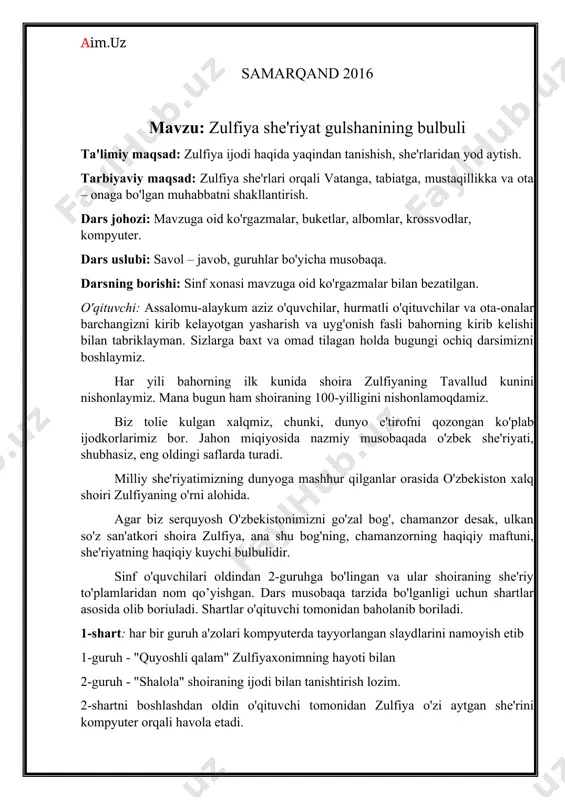 -shartni boshlashdan oldin o'qituvchi tomonidan zulfiya o'zi aytgan she'rini kompyuter orqali havola etadi. 2-shart: guruhlar shoiraning she'rlari yoddan ifodali aytib berishadi. 3-shart: zulfiya ijodiga baho bergan zamondoshlarining dil so'zlari. sizning misralaringizni kuychi bulbullaringizni shunday kuylaydiki, ularni moskvada turib ham eshitish mumkin. sizning ovozingizni hamisha tetik. u kishiga quvonch bag'ishlaydi,uni guzal hissiyotlar bilan to'la dunyo sari chorlaydi. natijada hayot to'kislik va aniqlik kasb etadi. nikolay tixinov agar zulfiya armanistonda tug'ilganda - silva, leningradda tug'ilgan - berggols, bulg'oriyada tug'ilganda - bagryana, yugoslaviyada tug'ilganda ham desanka maksimovichdek mashhur shoira bo'la olar edi. rasul hamzatov zulfiyava she'riyat. zulfiya va qushiq - bu so'zlarni bir-biridan ajratib bo'lmaydi. ...zulfiya, uning ijodi, she'riyati ma'naviy turmushimizning milliy madaniyatimizning bir qismiga aylanib ketgan. biz shunday deb hisoblaymiz va bu bilan faxrlanamiz. mustay karim zulfiya nomi - kalit. u bilan yaxshilik, adolat va baxtga intilgan har qanday yurakni ochish mumkin. rimma kazakova 4-shart: (kimning xusnixati) o'qituvchi oldindan fan o'qituvchilar tomonidan …