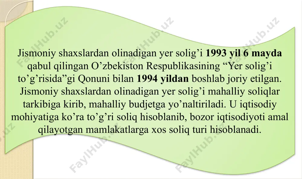 vchi koeffitsientlarni qo’llagan holda, belgilangan bazaviy soliq stavkalari asosida qishloq xo’jaligiga mo’ljallanmagan yerlar uchun tuman va shaharlar kesimida ularning iqtisodiy rivojlanishiga qarab, soliq stavkalarini belgilaydi; - tumanlar va shaharlar xalq deputatlari kengashlari belgilangan soliq stavkalariga toshkent shahri uchun esa —belgilangan bazaviy soliq stavkalariga 0,7 dan 3,0 gacha bo’lgan kamaytiruvchi va oshiruvchi koeffitsientlarni ularning hududlarida joylashgan daha, massiv, mahalla, ko’cha kesimida kiritadi. 16 yakka tartibda uy-joy qurish va turar joyni obodonlashtirish uchun berilgan yer uchastkalarining tomorqa qismiga qishloq xo’jaligi ekinlarini ekish yoki uni obodonlashtirish amalga oshirilmagan taqdirda soliq uch baravar miqdorda to’lanadi. yer uchastkalaridan hujjatlarsiz yoxud yer uchastkasiga bo’lgan huquqni tasdiqlovchi hujjatlarda ko’rsatilganidan kattaroq hajmda foydalanilganda, soliq stavkasi belgilangan soliq stavkalarining uch baravari miqdorida belgilanadi. jismoniy shaxslarga yakka tartibdagi turar joy qurish va obodonlashtirishga berilgan tomorqa yer uchastkalariga yakka tartibdagi uy-joy qurishga berilgan yer uchastkalari uchun belgilangan stavka qo’llaniladi. 17 18 soliqdan quyidagilar ozod qilinadi: 1) «o’zbekiston qahramoni», sovet ittifoqi qahramoni, …