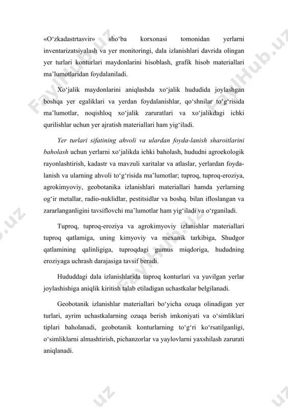 lari hamda yerlarning og‘ir metallar, radio-nuklidlar, pestitsidlar va boshq. bilan ifloslangan va zararlanganligini tavsiflovchi ma’lumotlar ham yig‘iladi va o‘rganiladi. tuproq, tuproq-eroziya va agrokimyoviy izlanishlar materiallari tuproq qatlamiga, uning kimyoviy va mexanik tarkibiga, shudgor qatlamining qalinligiga, tuproqdagi gumus miqdoriga, hududning eroziyaga uchrash darajasiga tavsif beradi. hududdagi dala izlanishlarida tuproq konturlari va yuvilgan yerlar joylashishiga aniqlik kiritish talab etiladigan uchastkalar belgilanadi. geobotanik izlanishlar materiallari bo‘yicha ozuqa olinadigan yer turlari, ayrim uchastkalarning ozuqa berish imkoniyati va o‘simliklari tiplari baholanadi, geobotanik konturlarning to‘g‘ri ko‘rsatilganligi, o‘simliklarni almashtirish, pichanzorlar va yaylovlarni yaxshilash zarurati aniqlanadi. hududning ifloslanganligi va zararlanganligini baholash bo‘yicha ma’lumotlardan konservatsiyalanadigan yer uchastkalarini belgilash, ularni qishloq xo‘jaligida foydalanishdan chiqarish va ifloslanishning qishloq xo‘jaligiga va atrof tabiiy muhitga salbiy ta’sirini kamaytirish bo‘yicha tadbirlar tizimini tabaqalashtirish uchun foydalaniladi. kameral yer tuzish tayyorgarligida melioratsiya va suv xo‘jaligi qurilishlari uchun ma’lumotlar: gidrografiya tarmog‘i (daryolar, soylar, buloqlar va boshqa suv manbaalari), ko‘llar, yer osti artezian suvlarining chuqurligi va olinadigan suv …