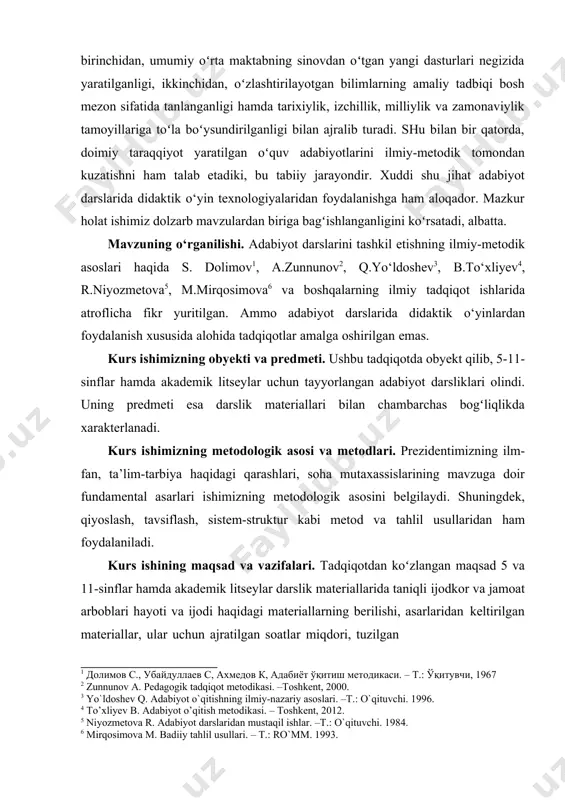 ogʻliqlikda xarakterlanadi. kurs ishimizning metodologik asosi va metodlari. prezidentimizning ilm-fan, ta’lim-tarbiya haqidagi qarashlari, soha mutaxassislarining mavzuga doir fundamental asarlari ishimizning metodologik asosini belgilaydi. shuningdek, qiyoslash, tavsiflash, sistem-struktur kabi metod va tahlil usullaridan ham foydalaniladi. kurs ishining maqsad va vazifalari. tadqiqotdan koʻzlangan maqsad 5 va 11-sinflar hamda akademik litseylar darslik materiallarida taniqli ijodkor va jamoat arboblari hayoti va ijodi haqidagi materiallarning berilishi, asarlaridan keltirilgan materiallar, ular uchun ajratilgan soatlar miqdori, tuzilgan 1 долимов с., убайдуллаев с, ахмедов к, адабиёт ўқитиш методикаси. – т.: ўқитувчи, 1967 2 zunnunov a. pedagogik tadqiqot metodikasi. –тoshkent, 2000. 3 yo`ldoshev q. adabiyot o`qitishning ilmiy-nazariy asoslari. –t.: o`qituvchi. 1996. 4 to’xliyev b. adabiyot o’qitish metodikasi. – toshkent, 2012. 5 niyozmetova r. adabiyot darslaridan mustaqil ishlar. –t.: o`qituvchi. 1984. 6 mirqosimova m. badiiy tahlil usullari. – t.: ro`mm. 1993. savol va topshiriqlar ustida ishlashda didaktik o‘yinlardan foydalanish hamda ularning oʻquvchi bilim olishidagi ahamiyati, kabi metodik masalalarni oʻrganishga qaratilgan. …