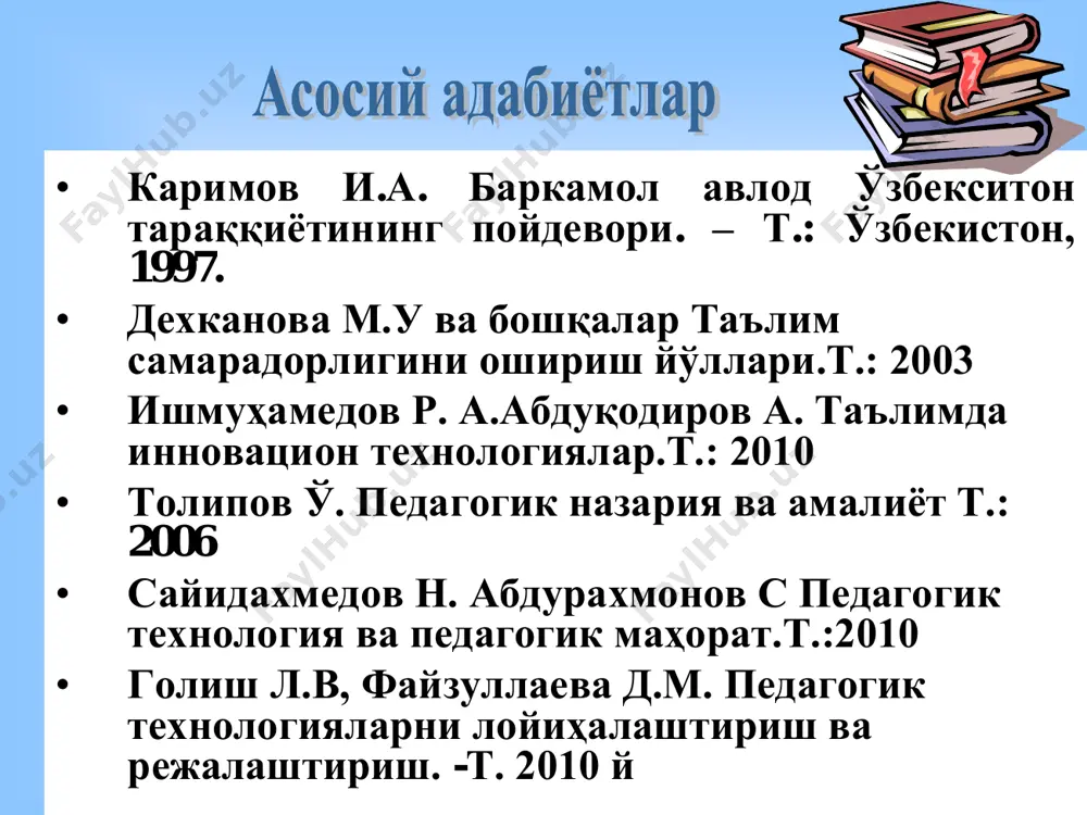 оли)  таклиф беринг (амалиёт билан боғлиқ савол)  мисол келтиринг (ижодкорликни ривожлантировчи савол)  фикр беринг (таҳлил қилиш ва баҳолаш саволи) 1. ўқитувчи мавзуни белгилаб беради. 2. ўқитувчи кубикни столга ташлайди. 3. қайси сўз чиқса, унга тегишли саволни беради. “резюме” методи • мураккаб, кўптармоқли, мумкин қадар, муаммоли характеридаги мавзуларни ўрганишга қаратилган. бунда мавзунинг турли тармоқлари бўйича бир хил ахборот берилади ва уларнинг ҳар бири алоҳида аспектларда муҳокама этилади. масалан, муаммо ижобий ва салбий томонлари, афзаллик, фазилат ва камчиликлари, фойда ва зарарлари бўйича ўрганилади. афзалликлар: • бу интерфаол метод танқидий, таҳлилий, аниқ мантиқий фикрлашни муваффақиятли ривожлантиришга ҳамда талабаларнинг мустақил ғоялари, фикрларини ёзма ва оғзаки шаклда тизимли баён этиш, ҳимоя қилишга имконият яратади. методни амалга ошириш тартиби: тренер-ўқитувчи иштирокчиларни 5-6 кишидан иборат кичик гуруҳларга ажратади; тренинг мақсади, шартлари ва тартиби билан иштирокчиларни таништиргач, ҳар бир гуруҳга умумий муаммони таҳлил қилиниши зарур бўлган қисмлари туширилган тарқатма материалларни тарқатади; ҳар бир гуруҳ ўзига …