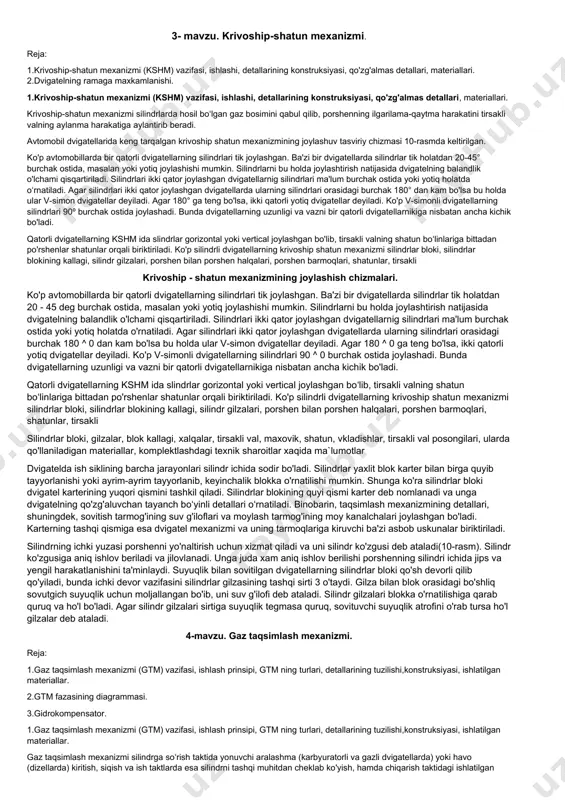 iy investitsiyalarning jalb etilish darajasini pastligi bilan izohlanadi. mamlakat transport tarmog'i temir yo'l, avtomobil, havo, quvurlar va daryo suv yo'llaridan iborat. transportning barcha turlari yordamida respublikada har yili xalq xoʻjaligi uchun zarur bo'ladigan turli-tuman yuklar va yo'lovchilar tashiladi. dvigatel avtomobnlning harakatlanishi uchun zarur bo'lgan mexanik energiya xosil qiluvchi manba bo'lib xizmat qiladi. mexanik energiya esa dvigatelda yonilg'i yonishi natijasida xosil bo'lgan ximiyaviy energiyaning isspqlik energiyasiga aylanishi natijasida xosil boʻladi. dvigateldan olingan mexanik energiya bir qator mexanizm va agregatlar orqali yetakchi g'ildiraklarga yetkazib beriladi. zamonaviy avtomobillarda, asosan, porshenli ichki yonuv dvigatellari oʻrnatiladi (karbyuratorli yoki siqish natijasida o'z-o'zidan alangalanuvchi dizel dvigatellari). kuch uzatmasi mexanizm va agregatlarning qo'shilmasidan tarkib topgan boʻlib, dvigatel validan kelayotgan burovchi momentni o'zgartirgan holda yetakchi g'ildiraklarga uzatib beradi. 3.avtomobil transportining respublika xalq xoʻjaligidagi ahamiyati zamonaviy avtomobil juda murakkab mashina bo'lib, u bir-biriga bog'liq holda ma'lum bir vaznfani bajaruvchi bir necha mexanizm qurilma va qismlardan tashkil topgan. ko'pchilik avtomobillarning umumiy …