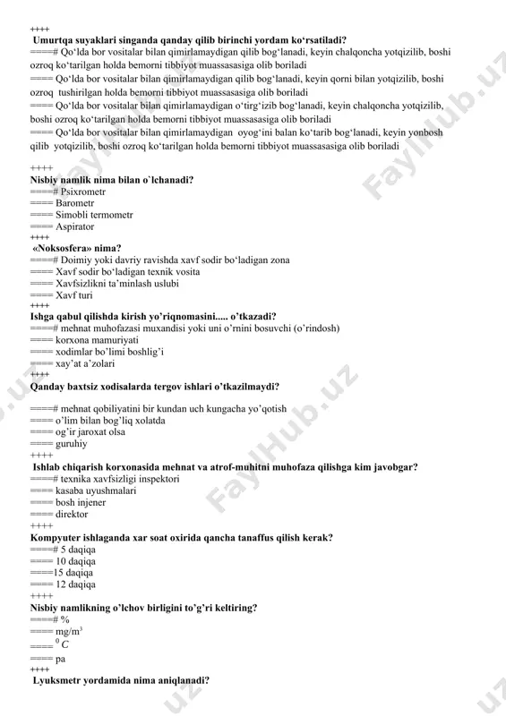 sallik rivojlanish xavfi yuqori bо‘lmagan ==== ish joylari uchun belgilangan gigiyena meyorlaridan oshib ketmaydigan va tana funksional holatida о‘zgarishlar bо‘lmaydigan ++++ qanday mehnat sharoitlari (4-sinf) xavfli deb hisoblanadi? ====# ta’siri ish smenasida hayot uchun xavf tug‘diradigan, о‘tkir kasbiy kasallik rivojlanish xavfi yuqori bо‘lgan ==== gigiyenik meyorlardan oshib ketmaydigan va salbiy ta’sir kо‘rsatadigan zararli ishlab chiqarish omillar mavjudligi bilan tavsiflanadi. ==== ish smenasida hayot uchun xavf tug‘dirmaydigan, о‘tkir kasbiy kasallik rivojlanish xavfi yuqori bо‘lmagan ==== sh joylari uchun belgilangan gigiyena meyorlaridan oshib ketmaydigan va tana funksional holatida о‘zgarishlar bо‘lmaydigan. ++++ baxtsiz hodisani tekshirish hisoboti qanday nomlanadi ====# n-1 shakldagi dalolatnoma ==== n-2 shakldagi dalolatnoma ==== n-3 shakldagi dalolatnoma ==== n-1/b shakldagi dalolatnoma ++++ baxtsiz hodisa tо‘g‘risidagi n- 1 shakldagi dalolatnomasi necha yil saqlanadi? ====# 45 yil ==== 10 yil ==== 50 yil ==== 70 yil ++++ klinik о‘lim deganda nima tushuniladi? ====# bu vaqti 5-7 minutni tashkil etadi. bu vaqtda inson …