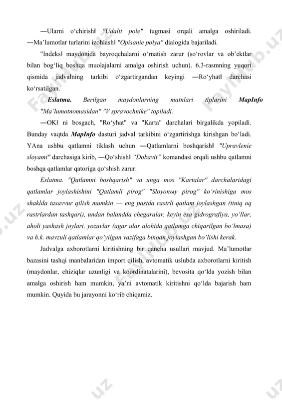 tahrir qilishni ham ko‘zda tutgan. qatlamlarni sodda qilib tushuntiradigan bo‘lsak, ular oq shaffof varaqlar to‘plami shaklida bo‘lib, har birida geografik asos ob’ektlari (gidrografiya, aholi punktlari, ma’muriy chegaralar, yo‘llar va boshqalar) alohida-alohida tasvirlanadi, bundan tashqari, kartaning maxsus mazmuni elementlari ham ifodalanilishi mumkin. bir-birining ustiga joylashgan bunday shaffof varaqlar kartografik tasvirni hosil qiladi. qatlamlarni raqamlash ba’zi xususiyatlarga ega. kartaning mazmunli elementlarini raqamlashda, har bir element ichidagi nim qatlamlarni farqlash zarur, ya’ni: a) yuza (maydon ko‘rinishdagi ob’ektlar); b) yoy (yoy ko‘rinishdagi ob’ektlar); v) nuqta (nuqtali ob’ektlar). 1.o‘zbekiston turistik-rekreatsion salohiyatining tahlili samarqand viloyati shahar va tumanlaridagi turistik resurslarni sifat jihatdan baholash amalga oshirildi (1-jadval). 1-jadval samarqand shahri va viloyati tumanlaridagi turistik resurslar salohiyatini sifat jihatdan baholash № tumanlar tabiiy turistik resurslar madaniy- tarixiy turistik resurslar ijtimoiy– iqtisodiy turistik resurslar turistik resurslar salohiyatining o‘rtacha miqdori samarqand shahri 4 10 9 7,7 1 bulung‘ur 8 3 2 4,3 2 jomboy 9 4 4 5,7 3 ishtixon …