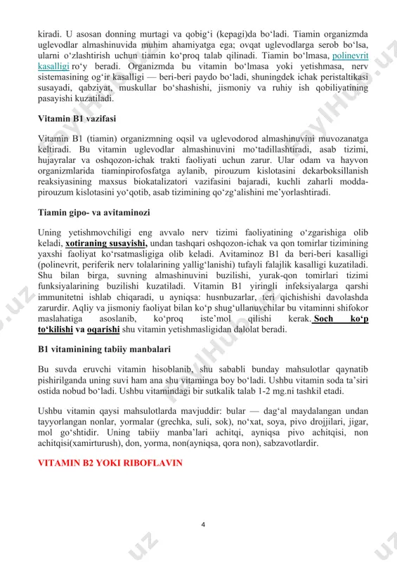 t” atamasidan olingan. tiamin— ko‘pgina oziq-ovqat mahsulotlari tarkibiga kiradi. u asosan donning murtagi va qobig‘i (kepagi)da bo‘ladi. tiamin organizmda uglevodlar almashinuvida muhim ahamiyatga ega; ovqat uglevodlarga serob bo‘lsa, ularni o‘zlashtirish uchun tiamin ko‘proq talab qilinadi. tiamin bo‘lmasa, polinevrit kasalligi ro‘y beradi. organizmda bu vitamin bo‘lmasa yoki yetishmasa, nerv sistemasining og‘ir kasalligi — beri-beri paydo bo‘ladi, shuningdek ichak peristaltikasi susayadi, qabziyat, muskullar bo‘shashishi, jismoniy va ruhiy ish qobiliyatining pasayishi kuzatiladi. vitamin b1 vazifasi vitamin b1 (tiamin) organizmning oqsil va uglevodorod almashinuvini muvozanatga keltiradi. bu vitamin uglevodlar almashinuvini mo‘tadillashtiradi, asab tizimi, hujayralar va oshqozon-ichak trakti faoliyati uchun zarur. ular odam va hayvon organizmlarida tiaminpirofosfatga aylanib, pirouzum kislotasini dekarboksillanish reaksiyasining maxsus biokatalizatori vazifasini bajaradi, kuchli zaharli modda-pirouzum kislotasini yo‘qotib, asab tizimining qo‘zg‘alishini me’yorlashtiradi. tiamin gipo- va avitaminozi uning yetishmovchiligi eng avvalo nerv tizimi faoliyatining o‘zgarishiga olib keladi, xotiraning susayishi, undan tashqari oshqozon-ichak va qon tomirlar tizimining yaxshi faoliyat ko‘rsatmasligiga olib keladi. avitaminoz b1 …