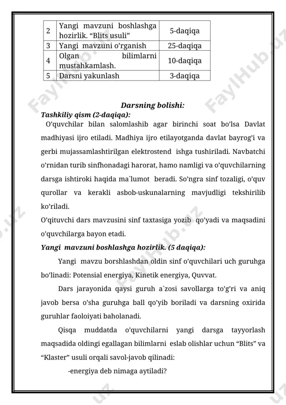 sm 2m v massasi m va tezligi v bo’lgan aravacha devorga mahkamlangan prujinaga urilib uni 8 sm ga siqdi. massasi m va tezligi 2v bo’lgan aravacha esa devorga mahkamlangan prujinaga urilib uni 2 sm ga siqdi. 5-rasm. 5-rasm m v 8 sm m v 2 v m 2 sm 2v m o’quvchilarni yana xulosa chiqarishga undaymiz. xulosa:jismning tezligi qancha katta bo’lsa, energiyasi ham shunch ortar ekan. tajribada ko’rinib turibdiki jismning tezligi ikki marta ortganda bajariladigan ishi to’rt marta oshar ekan. demak energiya tezlikning birinchi darajasiga emas balki ikkinchi darajasiga to’g’ri proporsionaldir. e-v2 aziz o’quvchilar mana shu sizlar kashf qilgan energiyani fizikada kinetik energiya deyiladi. kinetik energiya jismning tezligi tufayli mavjud bo’ladi. e=mv2/2 tabiatda energiyaning ko’pgina turlari mavjud. issiqlik energiyasi, elektr energiyasi, yadro energiyasi, shamol energiyasi, quyosh energiyasi va h.k. avtomobil, somolyot, katta kemalarni yurgizishda benzin, kerosin dizel yoqilg’isi deb ataluvchi neft mahsulotlari dvigatellarda yoqib, issiqlik energiyasi hosil qilinadi. so’ngra issiqlik …