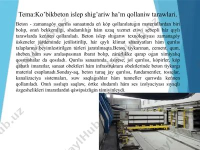 beton — PPTX