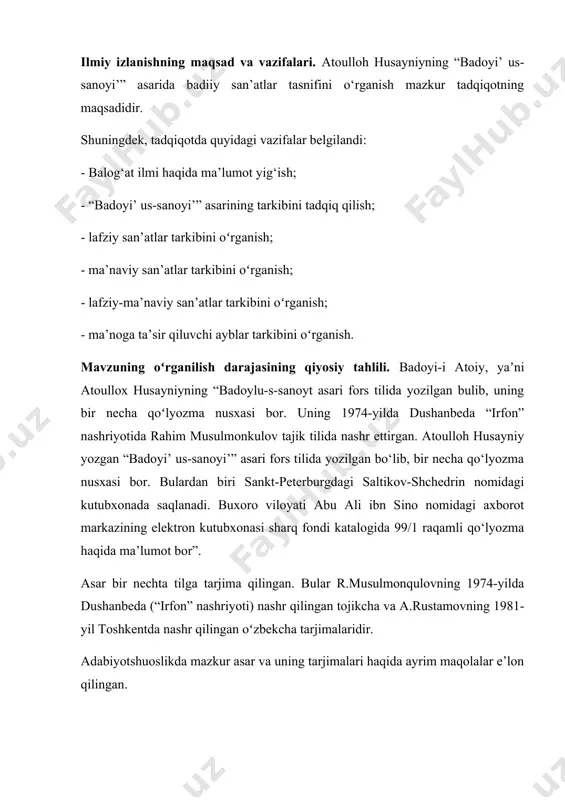 asosida takomillashdi. arab ilmida adabiyotshunoslik uch mustaqil sohada tavsiflangan: 1. ilmi bade’ (ar. yangi, ajoyib, nodir) – fikrni ravon va nafis ifodalash usullari va vositalari, badiiy san’atlarning turlari hamda xususiyatlari. 2. ilmi aruz – she’riy vaznlar va ularning qonun-qoidalari. 3. ilmi qofiya – qofiya qonuniyatlari va turlari. ilmul badi’ – balog‘at tarkibiga kiruvchi uch ilmning biri hosoblanadi. tarixiy poetikaga doir bizgacha ma’lum asarlar turli davrlarda yaratilgan bo‘lib, ular sohaning muayyan masalalariga bag‘ishlangan. ulardan ba’zilari tarixiy poetikaning har uch yo‘nalishi, ayrimlari faqat aruz yoki qofiya yoxud badiiy san’atlar tahliliga bag‘ishlangan. ilmul badi’ga oid dastlabki asarlar arab tilida yaratilgan boʻlib, ix–x asrlarga oid nasr bin hasanning “mahosin ul-kalom”, ibn mu’tazning “kitob ul-badi’”, qudama ibn ja’farming “naqd ush-she’r”, abu hilol al-askariyning “kitob as-san’atayn”, abul qohira jurjoniyning “asror al-balog‘a” va “daloyil al-a’jaz” risolalari shular jumlasidandir. ibn mu’tazzning “kitob ul-badi’” (ix–x) asari badiiyat ilmiga bag‘ishlangan bo‘lib, olim tajnis va uning turlarini bayon qilish barobarida qofiyaning …