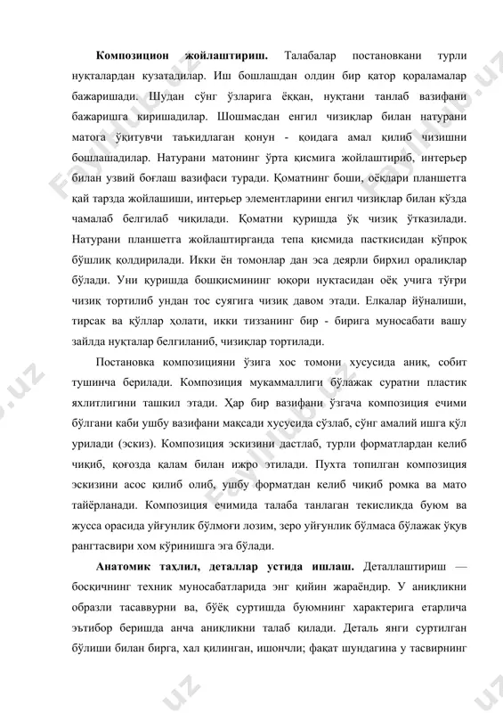 б қилади. деталь янги суртилган бўлиши билан бирга, хал қилинган, ишончли; фақат шундагина у тасвирнинг аниқлигини таъминлашга хизмат қилади. ишончсиз суртилган деталь бўш, барча ишни эзилган, жонсиз қилиб кўрсатади. деталлаштириш жараёнида рассомнинг юксак махорати, маданияти, ва билими намоён бўлади. шундай кен қўлланиладиган анъанавий деталлаштириш усулларидан мазок, штрих, пеьро ва кисть орқали бажариладиган ретуш шулар жумласидандир. штрих юмшоқ, эгилувчан учли, энг яхшиси колонок кисти ёрдамида, энг керакли асосий жойларга яъни шаклларни бўрттириб кўрсатиш, нозик, иншоотларнинг майда деталлари, дарахт шохлари ва шунга ўхшаган деталларни ишлаш учун қўлланилади. штрих ва мазокларни ишлатишда уларнинг йўналиши, ранги хамда деталнинг характерига эътибор қилиш керак бўлади. детал ранги юқори даражада аниқ, ёки умумий ранглар уйғунлиги билан хамоханг, ва унгача аниқ ва ишонч хосил қилган холда деталлаштирилаётган буюмнинг ранги, штрихи танланиши лозим. шунинг учун хам мойбўёқли техникада детал ишлаш жараёнида ўзгача эътиборни талаб қилади; бир қанча қайта ишлаш, у тасвир гўзаллигини йўқотади ва иш сифатини пасайтиради. бошнинг ўрта …