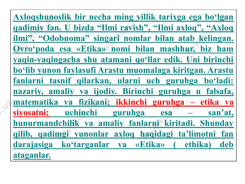 lari, sinfiy-tarixiy nuqtai nazardan ma’qullanishi yoki qoralanishi o‘z aksini topgan. etika kategoriyalari ning ko‘pchiligi qutbiy qarama-qarshi xarakterga ega, chunonchi, yaxshilik va yomonlik, adolat va adolatsizlik, baxt va baxtsizlik, vijdon va vijdonsizlik va hokazo. axloqiy tamoyillar jamiyat tomonidan shaxsga qo‘yiladigan umumaxloqiy talablar tarzida namoyon bo‘lib, insonning axloqiy mohiyatini, uning hayoti mazmunini, odamlar bilan o‘zaro aloqalaridagi asosiy jihatlarini belgilab beradi. natijada tamoyillar, inson xatti-harakatining umumiy yo‘nalishini ko‘rsatgan holda, ko‘pgina axloqiy me’yorlar uchun asos bo‘lib xizmat qiladi. axloqiy tamoyillar: insonparvarlik erkparvarlik vatanparvarlik millatparvarlik tinchlikparvarlik jo‘mardlik inson hayotida axloqiy me’yorlar ham katta ahamiyatga ega. ular tamoyillarga nisbatan ancha sodda, umumlashmagan, tor qamrovli. ularni kundalik xayotimizda ma’lum axloqiy tamoyillarning amalga oshish murvatlari ham deyish mumkin, ular axloqiy talablarning eng oddiy shakli sifatida ro‘yobga chiqadi. halollik, rostgo‘ylik, xushmomalalik, boodoblik, kamtarlik singari me’yorlar ayniqsa, diqqatga sazovar. shuni ham aytish kerakki, halollikni uning dastlabki tor diniy mazmunida-qaysi taom harom-u, qaysinisi halol, degan ma’noda tushunmaslik lozim. u allaqachon umuminsoniy …