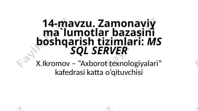 microsoft sql server — PPTX
