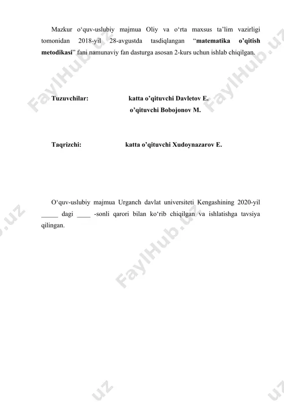zamonaviy boshlang’ich ta‘lim. 2. matematika metodikasining pedagogika va psixologiya, pedagogik texnologiya fanlari bilan aloqasi. tayanch iboralar: pedagogika, psixologiya, pedagogik texnologiya. 1. zamonaviy boshlang’ich ta‟lim. zamonaviy boshlang’ich ta‘limning o’zi nimadan iborat bo’lishi kerak? bola 1–4-sinflarda qanday bilimga ega bo’lishi lozim? o‘quvchilarga qachondan boshlab, qanday qilib, qanday usulda va uslubda milliy qadriyatlarimiz, urf- odatlarimizni o’rgatishimiz, chuqur anglatishimiz kerak?»degan savollar boshlang’ich ta‘lim tizimi oldidagi asosiy masalalardan biri bo’lib kelmoqda. birichi prizidentimiz i.a.karimov bizda «har qanday o‘quv bosqichiga aniq talablar standart darajasida rasmiylashtirilmagan» ligini alohida ta‘kidlab, ta‘lim jarayonining barcha bosqichlari uchun ana shunday talablar ishlab chiqish zarurligini ilk bor asoslab berdi. so’ngi yillarda mamlakatimizda maktabda matematika o‘qitish ayniqsa boshlang’ich ta‘lim tizimida o’z ko’lami va ahamiyati jihatidan nihoyatda katta bo’lgan o’zgarishlarni amalga oshirdi va oshirmoqda. masalan, 1997-yil 27-avgustdagi «тa‘lim to’g’risida»gi qonunning 12-moddasi i–iv sinflarni o‘qitishga bag’ishlangan. 1997-yil 6-oktabrdagi «o’zbekiston respublikasida kadrlar tayyorlash milliy dasturi»ning 3.3.1 bandi uzlusiz ta‘limni rivojlantirishda i-iv sinflarda o‘qitishni tashkil qilishning rejalari …