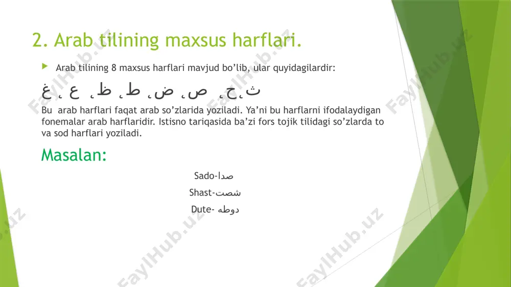 fors tilida “alif” “dol” tovushini bildiruvchi harflar - Page 5