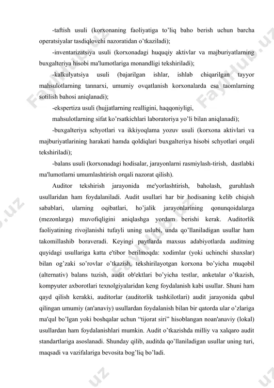 ва ва ф. 3. ғуломоваларнинг умумий таҳрири остида. – т., тдиу ва ўбама, 2004. 4. тулаходжаева м.м., илхомов ш.и. аудит: ситуации, примеры, тесты: учебное пособие. - т., тгэу, 2004. 5. международные стандарты аудита. учебное пособие. - т., юсаид, 2003. 6. танков в.а. основы аудита: вопросы и ответы. м.: "юриспруденция, 2006. 7. аудит. учеб.пособие. в.п. суйц, в.а. ситникова. м.: кнорус, 2008. 8. макоев о.с. контроль и ревизия. – м.: юнити, 2006. 9. гаврилова с.с. аудит. – м.: вектор, 2006. 10. ларионова а.д. практикум по аудиту. учебное пособие. - м., проспект, 2005. 11. подольский в.и., савин а.а. задачник по аудиту. учебное пособие. - м., академия, 2008.