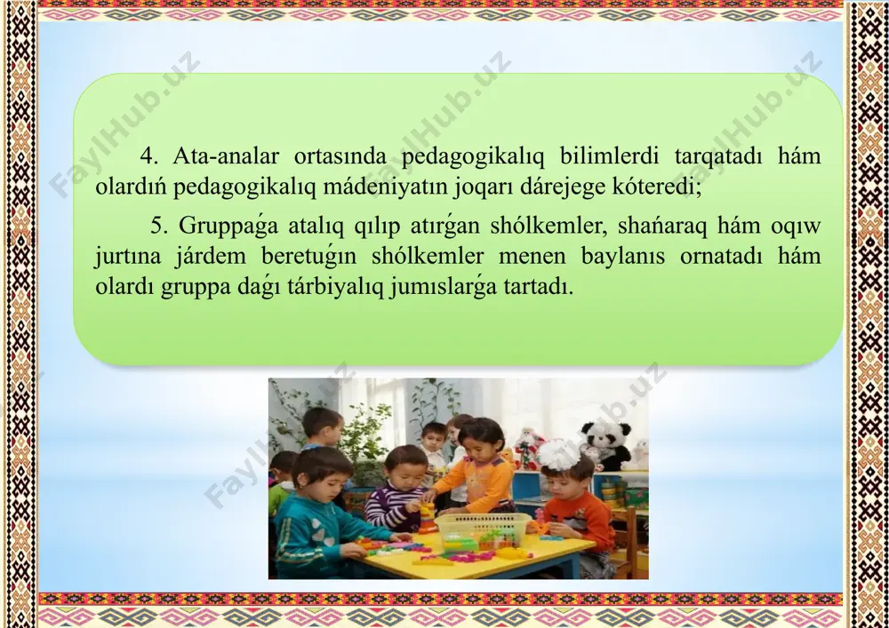 lkemlestirilgen máseleler menen baylanıslı gruppa ata-anaları májilisinde ádetde ata- analardıń toparı saylanadı, jumıs jobaları tastıyıqlanadi, ata-analar ortasındaǵı wazıypalar bólistiriledi. paydalanılǵan ádebiyatlar. 1.a. avloniy. “turkiy guliston yohud axloq”. t., “o’qituvchi”. 1994 jamoa. oila pedagogikasi. t., “aloqachi”, 2007 2.m. imamova. oilada bolalarning ma`naviy axloqiy tarbiyasi — t. “o’qituvchi”. 1999 image2.jpeg image3.png image4.jpeg image5.jpeg image6.jpeg image7.jpeg image8.jpeg image9.jpeg