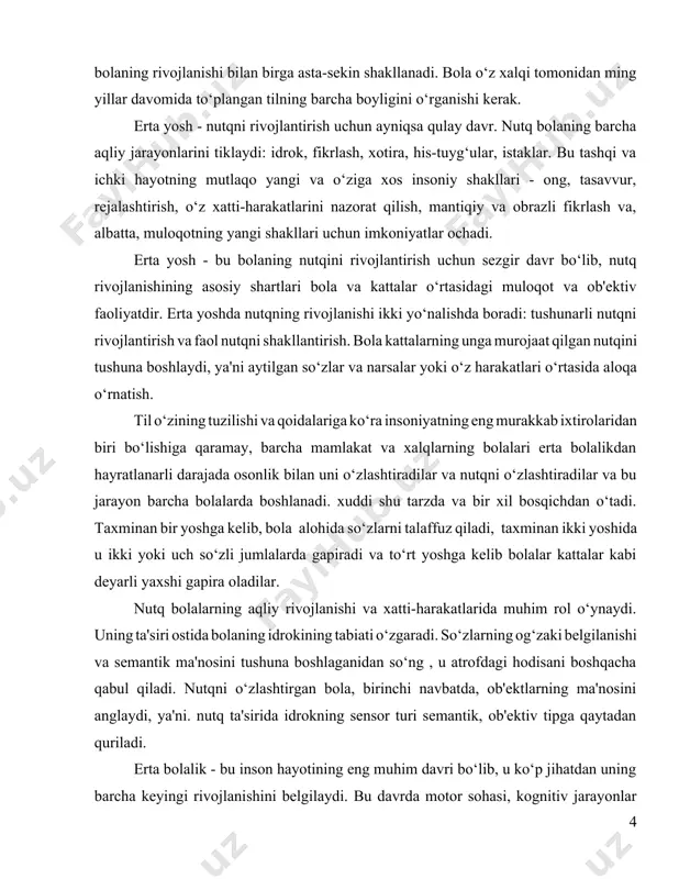 ini tiklaydi: idrok, fikrlash, xotira, his-tuyg‘ular, istaklar. bu tashqi va ichki hayotning mutlaqo yangi va o‘ziga xos insoniy shakllari - ong, tasavvur, rejalashtirish, o‘z xatti-harakatlarini nazorat qilish, mantiqiy va obrazli fikrlash va, albatta, muloqotning yangi shakllari uchun imkoniyatlar ochadi. erta yosh - bu bolaning nutqini rivojlantirish uchun sezgir davr bo‘lib, nutq rivojlanishining asosiy shartlari bola va kattalar o‘rtasidagi muloqot va ob'ektiv faoliyatdir. erta yoshda nutqning rivojlanishi ikki yo‘nalishda boradi: tushunarli nutqni rivojlantirish va faol nutqni shakllantirish. bola kattalarning unga murojaat qilgan nutqini tushuna boshlaydi, ya'ni aytilgan so‘zlar va narsalar yoki o‘z harakatlari o‘rtasida aloqa o‘rnatish. til o‘zining tuzilishi va qoidalariga ko‘ra insoniyatning eng murakkab ixtirolaridan biri bo‘lishiga qaramay, barcha mamlakat va xalqlarning bolalari erta bolalikdan hayratlanarli darajada osonlik bilan uni o‘zlashtiradilar va nutqni o‘zlashtiradilar va bu jarayon barcha bolalarda boshlanadi. xuddi shu tarzda va bir xil bosqichdan o‘tadi. taxminan bir yoshga kelib, bola alohida so‘zlarni talaffuz qiladi, taxminan ikki yoshida …