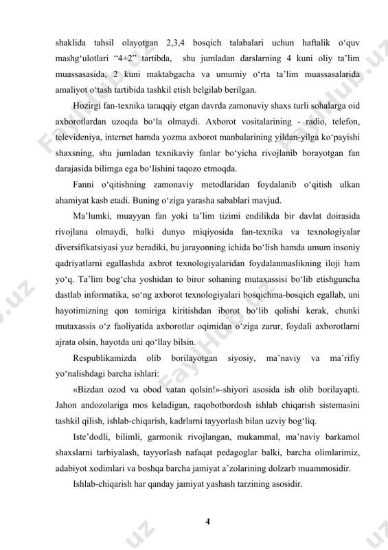 bu texnik jarayonlar davomi uchun ko‘plab muhandis-konstruktor va loyxachi xodimlar talab qilinadi. muhandislik va loyhalash ishlarida asosiy o‘rinni chizmalar egallaydi. chunki, chizmasiz mashina detallari, qurilish ob’ektlari, kartografiya va topografiya loyhalar va tasvirlarni amalga oshirish va ishlab-chiqarish mumkin emas. shunday ekan mustaqil vatanimiz ravnaqi va rivojida to‘liq ishtirok etish uchun «chizmachilik» fanining maktab va kasb hunar maktablarida mukammal o‘rgatish, biz bo‘lajak o‘qituvchi-pedagoglarning asosiy vazifamizdir. chizmalar ishlab-chiqarishning asosidir. shuni e’tiborga olgan har qanday o‘quv muassasasi bo‘lishidan qat’iy nazar, chizmachilik faniga yuqori ma’sulliyat bilan yondoshish lozim. prezidentning «kompyuterlashtirishni yanada rivojlantirish va axborot-kommunikatsiya texnologiyalarini joriy etish to‘g‘risida»gi farmoni hamda o‘zbekiston respublikasi vazirlar mahkamsining «kompyuterlashtirishni yanada rivojlantirish va axborot-komunikatsiya texnologiyalarini joriy etish to‘g‘risida»gi qarori pedagogik kadrlarni tayyorlash tizimiga ham har jihatdan ta’luqli bo‘lib, ta’lim muassasalari oldiga yangi vazifalarni yuklaydi. dolzarb masalalardan biri sifatida ta’lim jaranyolariga axborot-komunikatsion texnologiyalarni keng tadbiq etish va bu borada kompyuterlardan foydalanish samaradorligini yuqori darajada bo‘lishini ta’minlash ko‘rsatilgan. ta’lim sohasiga yangi axborot …