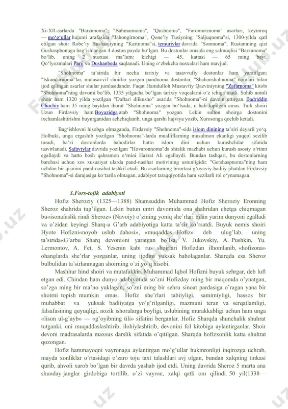g an’anaviy adabiy tili bo’lmish forsiyda ijod qilgan. bizda shoir ijodini o’rganish va targ’ib etish radiy fishning «jaloliddin rumiy» deb nomlangan tarixiy-biografik romanini tarjima qilish bilan bonshandi(ruschadan j. kamol tarjimasi). shundan keyin sh. shomuhamedov rumiy g’azallari, ruboiylari va masnaviylaridan bir nechtasini o’zbekchaga o’girib, fors-tojik mumtoz shoirlari asarlaridan tashkil topgan «injular ummoni» kitobida e’lon qildi. jamol kamol esa avval rumiy ruboiylari va masnaviylaridan namunalar tarjima qilib, «uchmoqqa qanot yo’q vale uchgayman» nomi bilan alohida kitobcha holida nashr ettirgan bo’lsa, yaqinda buyuk «masnaviyi ma’naviy» tarjimasini nihoyasiga yetkazdi. jami olti kitobdan iborat bu ulug’ asarning 4 tasi bosmadan chiqdi. asqar mahkam «masnaviy»ning birinchi kitobi bir qismini sharhlari bilan o’zbekchalashtirib, nashr qildirdi. hazrat alisher navoiy "ustozlar ustozi" deb sharaflagan, abdurahmon jomiy esa "u payg’ambar emas, ammo payg’ambarlik kitobi bor" deb ulug’lagan mavlono jaloliddin balxiy-rumiy 1273 yilning izg’irinli qish kunlarining birida vafot etgan. 2.firdavsiy “shohnoma”si shohnoma, buyuk fors-tojik shoiri abulqosim firdavsiyning shoh asari. qadimgi shohlar …
