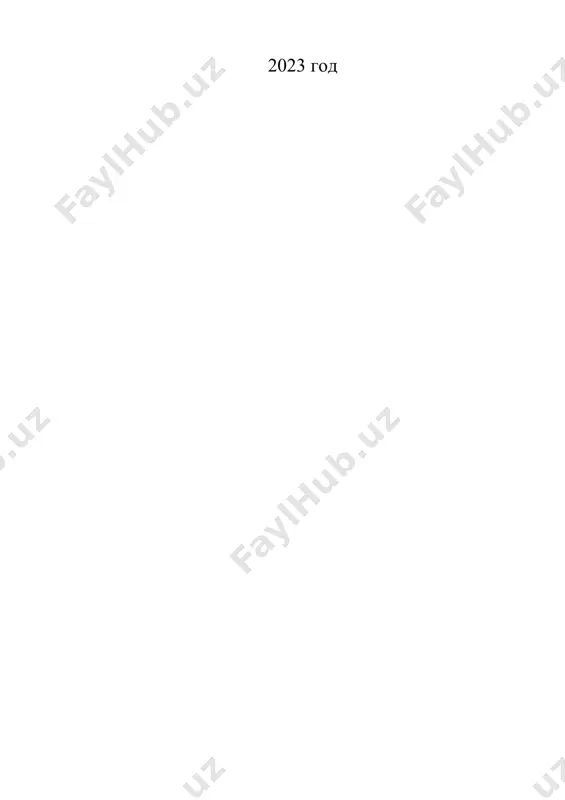 samostoyatelnaya rabota по предмету «русский язык» - Page 2