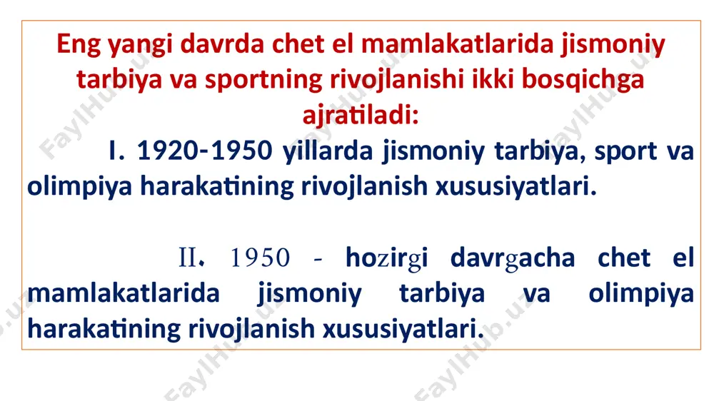 rmaniyada agressiv doiralar nemis harbiy imkoniyatlarini qayta tiklash rejalarini ilgari sura boshladilar. ular nemis yoshlarini jismoniy jihatdan baquvvat, «buyuk germaniya» ni tiklashni hamda nemis militaristlarining «germaniya hammadan yuqori» degan chaqirig‘ini amalga oshirishni to‘la istaydigan qilib tarbiyalashga intildilar. fashistlarning «sport» tarbiyasi «quvonch tufayli kuch» tashkiloti yonida tuzilgan «mehnat fronti» (fashist kasaba soyuzlari) vositalarida ham amalga oshirildi. 1936-1939 yillarda sportni fashistlashtirish yanada kuchaydi. 1938 yilda ta’sis etilgan jismoniy mashqlar millatchilik imperiya soyuzida o‘z ifodasini topdi. fashizm — bu, davlat boshqaruvining terrorchi totalitar shakli, hukmron doiralarning eng reaksion va agressiv kuchlari manfaatini ifodalovchi oqim. u dastlab yevropada (italiyada) vujudga kelgan. „fashizm“ atamasi „fashio“ so'zidan olingan bo'lib, „to'da“, „uyushma“ degan maʼnolarni fashizmning mohiyati anglatadi. (italyancha – fascismo soʻzidan fascio – birlashma) — xx asrning 20 yillari italiyada paydo boʻlgan siyosiy oqim. burjuaziyaning eng reaksion va agressiv kuchlari manfatlari ifodachisi. hokimiyat tepasiga kelgach, fashistlar zoʻravonlikning ashaddiy shakllarini qoʻllovchi va jamiyat ustidan yalpi nazorat oʻrnatuvchi terroristik …