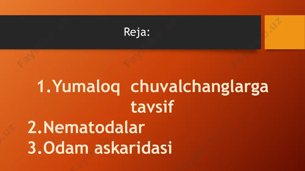 n bir qavatli mushaklar. odam askaridasi - ascaris lumbricoides odam askaridasi - odamparazitidir. morfologik tuzilishi. odam askaridasi birmuncha yirik chuvalchangdir. urg'ochisi- ning uzunligi 40 sm, erkagi 25-30 sm uzunlikda bo'ladi (284-rasm). voyaga yetgan askaridalar odamning ingichka ichagida yashaydi. askaridalar gohida boshqa a'zolarda ham uchrashi mumkin, masalan, o'pkada. askaridaning tanasi uzunchoq, silindrsimon bo'lib, ikki tomoni uchli, ko'ndalang kesimi doira shaklida bo'ladi. oldingi uchidagi uchta labi og'zini o'rab turadi. askaridada jinsiy dimorfizm yaqqol ko'rinadi. urg'ochilari tanasining oldingi uchdan bir qismida jinsiy teshigi joylashgan. erkagining dum tomonidagi uchi spiralga o'xshab qorin tomoniga qayrilgan bo'lib, ikkita spikulasi (kopulyativ a'zo) ko'rinib turadi, urg'ochisining orqa uchi to'g'ri bo'ladi ko’payishi askarida lichinkasining dastlabki rivojlanishi urg'ochisining bachadonida, ya'ni tuxum ichida boradi. lekin uning so'nggi rivojlanishi uchun tuxum albatta tashqariga chiqishi zarur, chunki lichinkaning keyingi bosqichi kislorodga muhtoj. mo "tadil sha- roitda embrional taraqqiyot 2-3 hafita davom etadi tashxisi. parazitologik tashxis: axlatni tekshirishga va tuxumlarni aniqlashga asoslangan. shaxsiy profilaktikasi: …