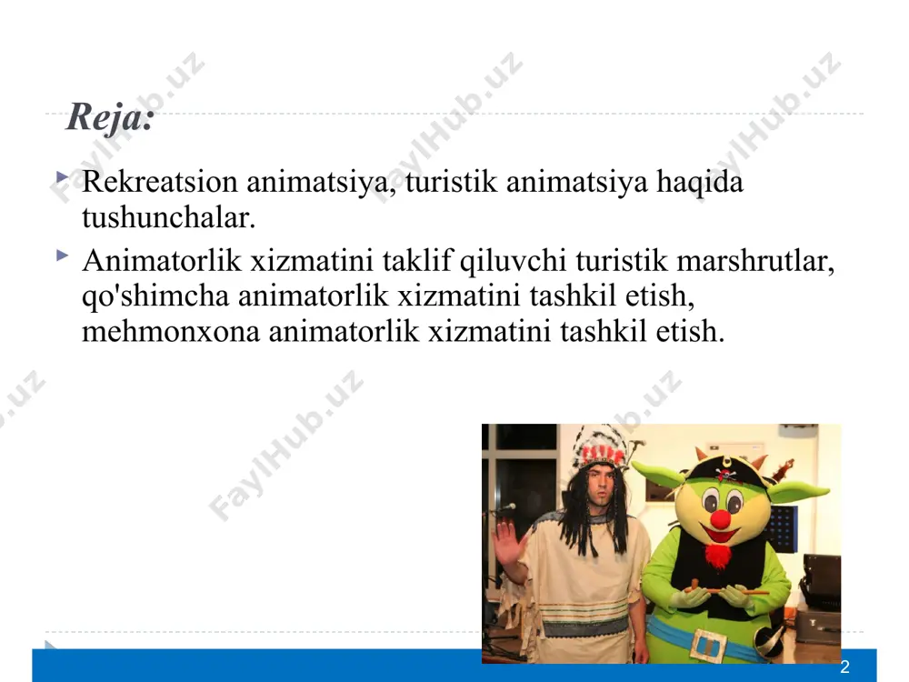 matsiya jarayonidir. * masalan: madaniy-ma'rifiy va mavzuli; folklor, adabiy, musiqiy, teatr, san'at, ilmiy, festival, karnaval, sport. yoki, misol uchun, turli mamlakatlarda joylashgan kasino markazlarida kasino o'yinlari muxlislari uchun tashkil etilgan sayyohlik safarlari. * qo'shimcha animatsiya xizmatlari – turistik paketlarda ko'rsatilgan asosiy sayyohlik xizmatlarini "qo'llab-quvvatlash" uchun animatsiya dasturlari hisoblanadi, yomon ob-havo sport va havaskor sayohatlarni tashkil qilishda, plyajdagi kurortlarda), tog’ markazlarida qor yo'qligi va hokazo. * ushbu talabga muvofiq, sayyohlarning (turistlarning) turli ehtiyojlarini qondiradigan turistik xizmat amaliyotida quyidagi animatsiya turlari ishlab chiqildi: • animatsiya harakati - harakatdagi zamonaviy insonning ehtiyojini qondirish, zavq bilan birga yoqimli tajribalar bilan ta'minlaydi. • tajriba orqali animatsiya - yangi, noma'lum, kutilmagan qiyinchiliklarni bartaraf etish, ochilish, muloqotda bo'lish hissiyotini talab etadi. * animatsiya orqali aloqa o’rnatish - qiziqarli kishilar bilan muloqotda bo'lgan odamlarning ichki dunyosini kashf qilish va o'zlarini aloqa orqali bilish zarurligini bildiradi. animatsiya bilan davolash - tinchlik, yolg'izlik, tabiat bilan aloqa qilish, dam olish va …