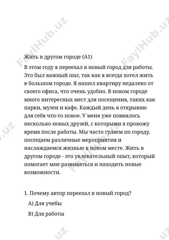 о от моего дома есть много разных книг, и я часто прихожу туда, чтобы найти что-то новое для чтения. кроме того, я нашел несколько хороших книжных магазинов, где можно купить последние новинки. чтение книг стало важной частью моей жизни, и я всегда рад поделиться своими впечатлениями с друзьями. 1. что автор любит делать? а) играть в футбол в) путешествовать с) читать книги д) слушать музыку **ответ:** с) читать книги 2. какая книга стала одной из самых любимых для автора? а) о любви в) о природе с) о приключениях д) о науке **ответ:** с) о приключениях 3. какие книги ещё любит читать автор? а) романы в) научно-популярные книги с) детективы д) биографии **ответ:** в) научно-популярные книги 4. где автор часто находит новые книги для чтения? а) в библиотеке недалеко от дома в) в супермаркете с) в кинотеатре д) в офисе **ответ:** а) в библиотеке недалеко от дома 5. где автор покупает …