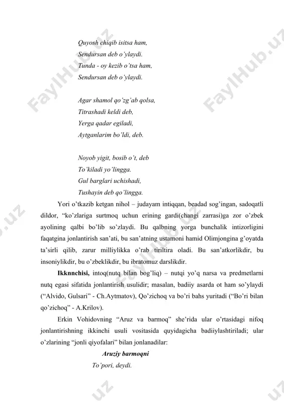 usulida bu yanada orttirib, o’ta kuchaytirib tasvirlanadi. bu usul ko’pincha sifatlash, o’xshatish, jonlatirish kabi vositalar bilan hamkorlik qiladi va shu yo’l bilan o’zining behisob qudratini, o’lchovi yo’q kuchini yaqqolroq namoyish etadi. masalan, shu vosita asosida yaratilgan mifologik obrazlarni ko’plab uchratish (dev, ajina, iblis; gerakl, prometey, ram, ilya muromes) mumkin. ular shu qadar orttirilgan mubolag’a-grotesk(ital. grotta-yer osti) bilan tasvirlanadiki, ularning real qiyofasini shartli suratda tasavvur qilish mumkin. “alpomish”da: shomurti yoqalab har yoqqa ketgan, ichida sichqonlar bolalab yotgan, izidan tushgan pishak oltoyda yetgan. odam tushmas uning aytgan tiliga, besh yuz quloch arqon yetmas beliga. bu qalmoqdir qalmoqlarning ravishi, oh ursa olamni buzar tovushi, to’qson molning terisidan kovushi... – kabi tasvirlar orqali qalmoq alplarining vahimali obrazlari yaratiladi. alpomishning shunday haybatli dushmanlar ustidan g’alabasi – uning o’ta mard, benihoyat jasorat egasi ekanligini ta’sirchan ko’rsatadi. uning qiyofasini alohida ajratib alplardan-da zo’r haybatliligini yorqin ifodalaydi. adabiyotshunoslikda bu san’atning uch xil ko’rinishi borligi qayd qilingan: 1. tasvirdagi …