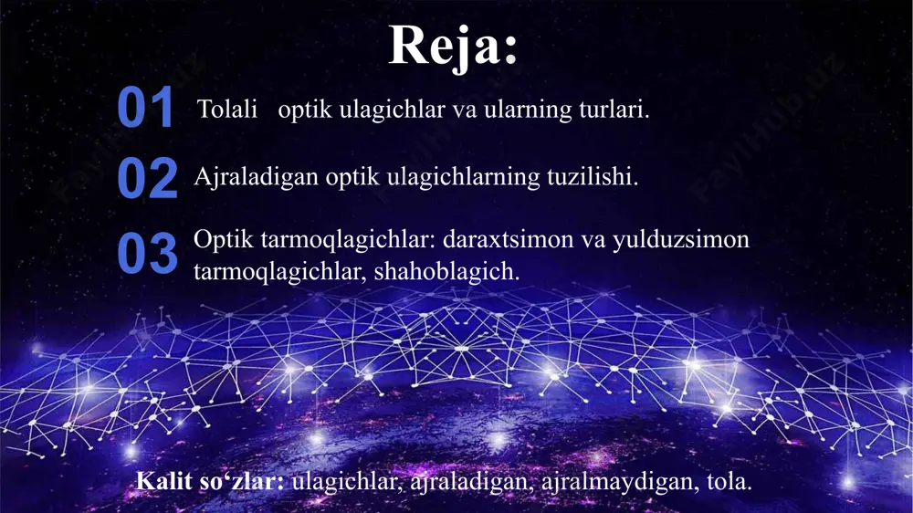 adi. ajraladigan optik ulagichlar (ularni ko‘pincha konnektor deb ham ataladi) optik aloqa liniyalari komponentalarini ko‘p martalab ulash/ajratish uchun ishlatiladi . optik ulagichlarning ikki turi – ajralmaydigan va ajraladigan turlari mavjud. ajralmaydigan optik ulagichlar kabel tizimlarini doimiy montaj qilish joylarida qo‘llaniladi va bu turdagi ulash optik tolalarni o‘zaro payvandlash usuli bilan amalga oshiriladi. ajraladigan optik ulagichlar (ularni ko‘pincha konnektor deb ham ataladi) optik aloqa liniyalari komponentalarini ko‘p martalab ulash/ajratish uchun ishlatiladi . optik ulagichlarning ikki turi – ajralmaydigan va ajraladigan turlari mavjud. ajralmaydigan optik ulagichlar kabel tizimlarini doimiy montaj qilish joylarida qo‘llaniladi va bu turdagi ulash optik tolalarni o‘zaro payvandlash usuli bilan amalga oshiriladi. ajraladigan optik ulagichlar (ularni ko‘pincha konnektor deb ham ataladi) optik aloqa liniyalari komponentalarini ko‘p martalab ulash/ajratish uchun ishlatiladi . amaliyotda ajraladigan optik ulagichlar optik kabelning ikki uchini uzatuvchi va qabul qiluvchi optoelektron modullarning asosiy elementlari – yorug‘lik manbai va fotoqabulqilgichlar bilan ulashda, ajralmaydigan optik ulagichlar esa, optik …