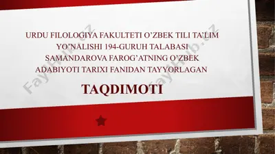 abulg’ozi bahodirxonning ilmiy merosiva va uning ‘’shajarayi turk’’ asari — PPTX