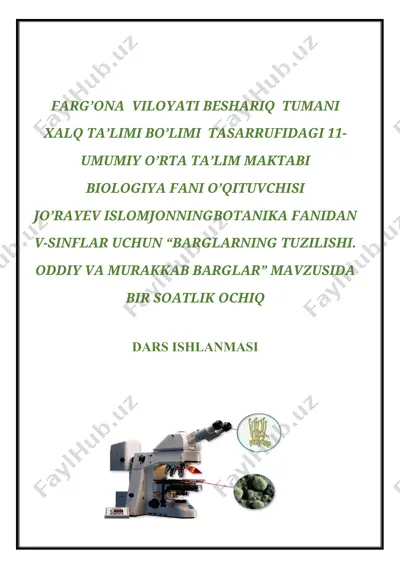 biofizika fani dars ishlamasi — DOCX