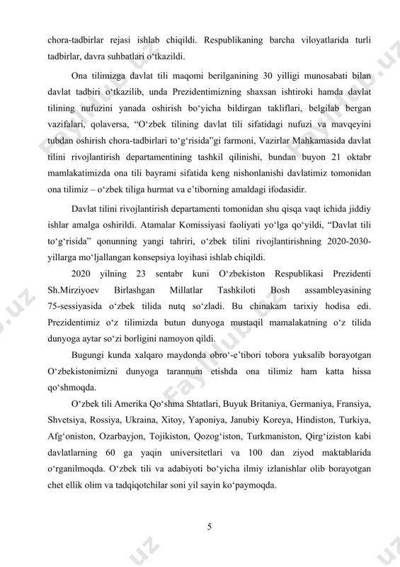 yberdieva, muhammad yusuf nomidagi ijod maktablarida eng avvalo o‘zbek tili va adabiyotini, badiiy ijod sirlarini chuqur o‘rganish uchun barcha sharoitlar yaratilmoqda. davlatimiz rahbarining 2019 yil 4 oktabrdagi “o‘zbekiston respublikasining “davlat tili haqida”gi qonuni qabul qilinganining o‘ttiz yilligini keng nishonlash to‘g‘risida”gi qarori e’lon qilindi. hukumat miqyosida bayramni nishonlash bo‘yicha chora-tadbirlar rejasi ishlab chiqildi. respublikaning barcha viloyatlarida turli tadbirlar, davra suhbatlari o‘tkazildi. ona tilimizga davlat tili maqomi berilganining 30 yilligi munosabati bilan davlat tadbiri o‘tkazilib, unda prezidentimizning shaxsan ishtiroki hamda davlat tilining nufuzini yanada oshirish bo‘yicha bildirgan takliflari, belgilab bergan vazifalari, qolaversa, “o‘zbek tilining davlat tili sifatidagi nufuzi va mavqeyini tubdan oshirish chora-tadbirlari to‘g‘risida”gi farmoni, vazirlar mahkamasida davlat tilini rivojlantirish departamentining tashkil qilinishi, bundan buyon 21 oktabr mamlakatimizda ona tili bayrami sifatida keng nishonlanishi davlatimiz tomonidan ona tilimiz – o‘zbek tiliga hurmat va e’tiborning amaldagi ifodasidir. davlat tilini rivojlantirish departamenti tomonidan shu qisqa vaqt ichida jiddiy ishlar amalga oshirildi. atamalar komissiyasi faoliyati …